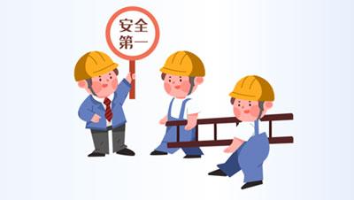 6.賦能智慧化工建設(shè)