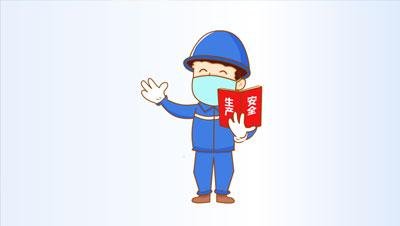 2.彌補人工監管短板
